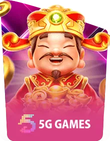 5G